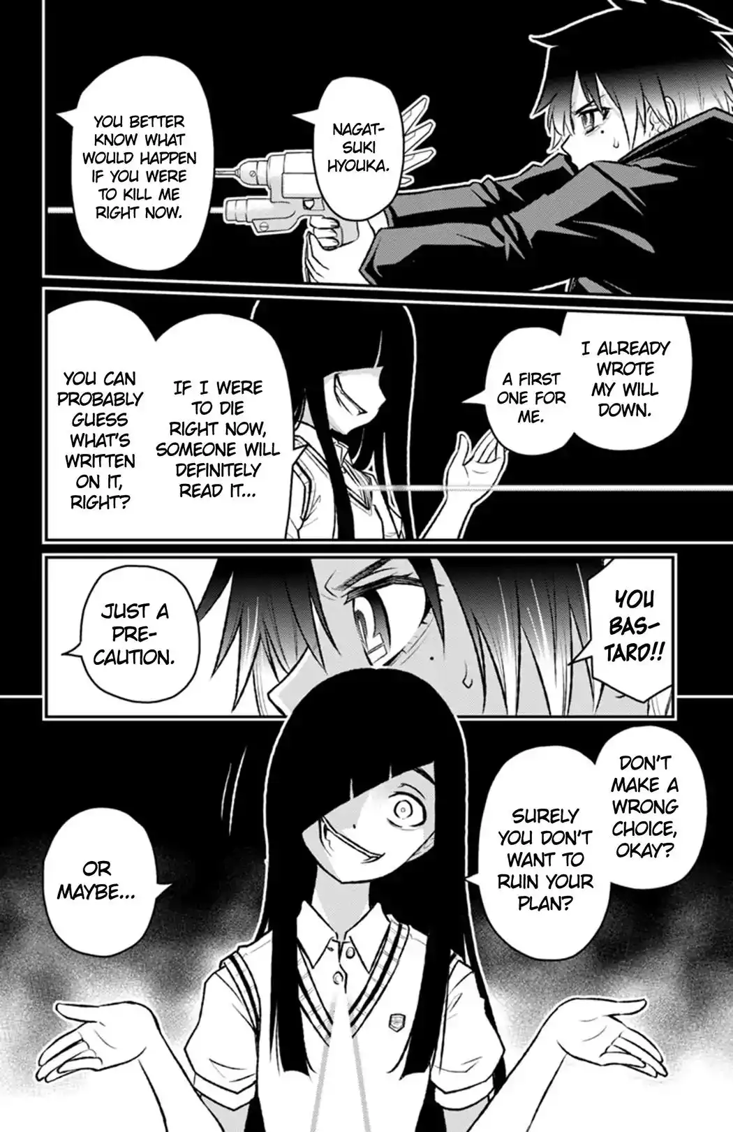 Mahou Shoujo Site Sept Chapter 5 8